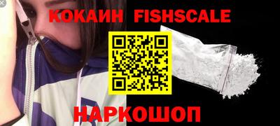 сатива Шебекино