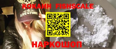 марки nbome Шахты
