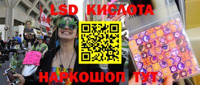 марки nbome Шахты
