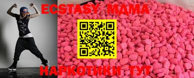 сатива Шебекино