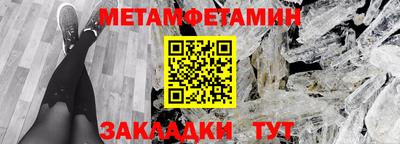 MDMA Чебаркуль