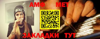 марки nbome Шахты