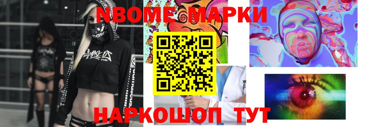 Алексин  LSD-25 экстази кислота  LSD-25 экстази ecstasy  Вход с VPN 
